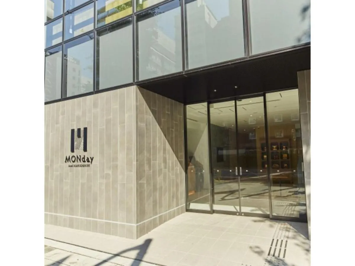 Hotel Monday Akihabara Asakusabashi - Vacation Stay 79052V Tokyo Japan