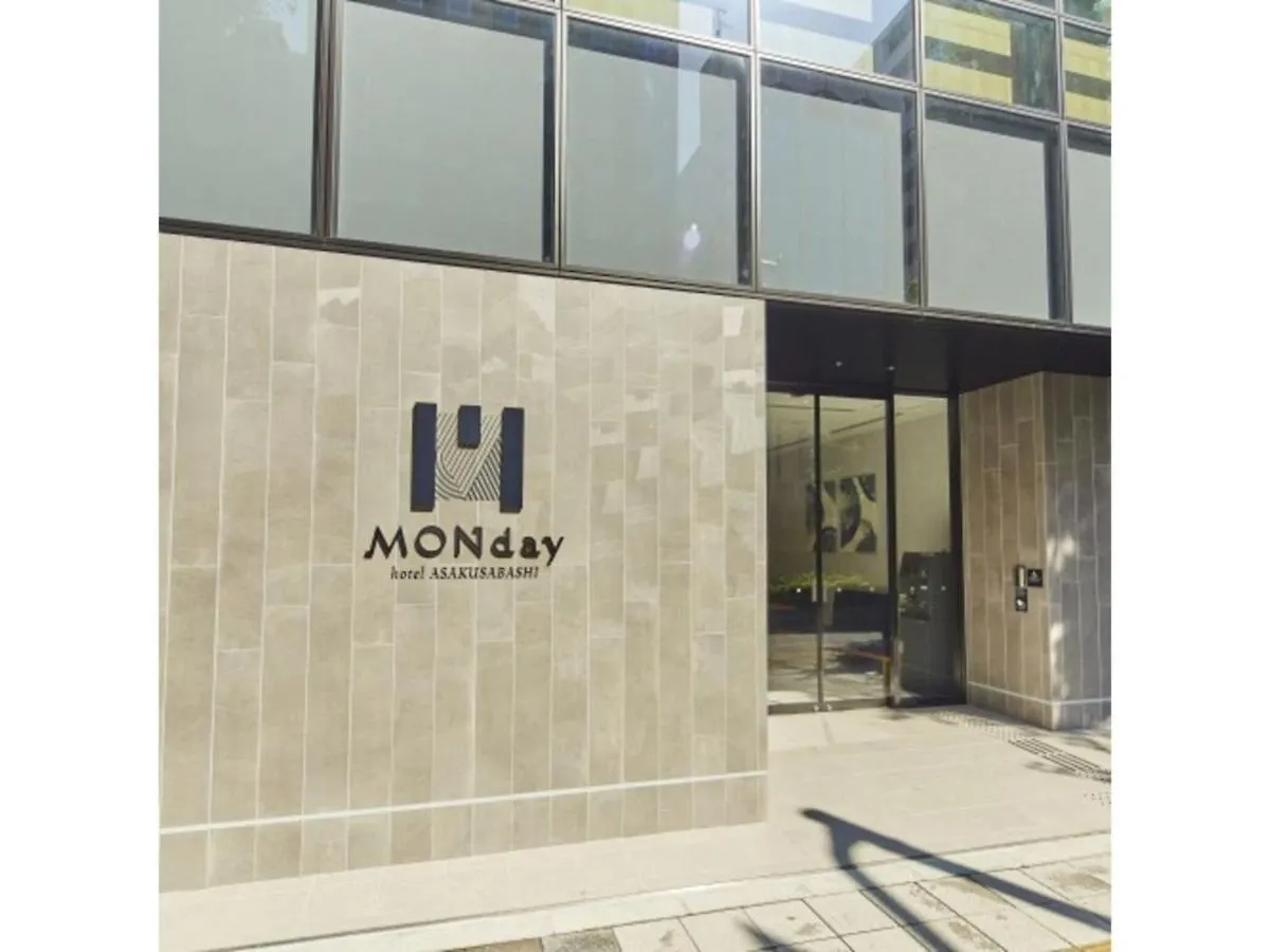 Hotel Monday Akihabara Asakusabashi - Vacation Stay 79052V Tokyo Japan